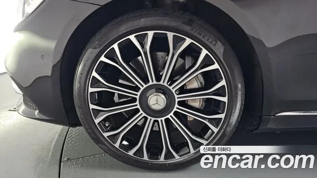 2020 Mercedes-Benz S-Class W222 S560L 4MATIC Sold VIN W1KUG8GB3LA571523 – trunk area 2020 Mercedes-Benz S-Class W222 S560L 4MATIC Sold VIN W1KUG8GB3LA571523 – trunk area