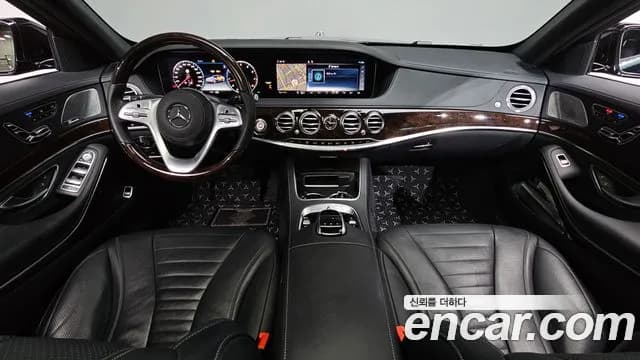 2020 Mercedes-Benz S-Class W222 S560L 4MATIC Sold VIN W1KUG8GB3LA571523 – odometer reading 2020 Mercedes-Benz S-Class W222 S560L 4MATIC Sold VIN W1KUG8GB3LA571523 – odometer reading