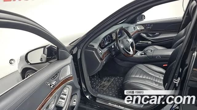 2020 Mercedes-Benz S-Class W222 S560L 4MATIC Sold VIN W1KUG8GB3LA571523 – photo 13 2020 Mercedes-Benz S-Class W222 S560L 4MATIC Sold VIN W1KUG8GB3LA571523 – photo 13
