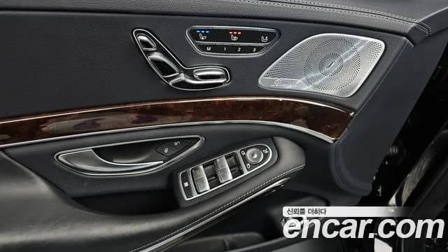2020 Mercedes-Benz S-Class W222 S560L 4MATIC Sold VIN W1KUG8GB3LA571523 – photo 16 2020 Mercedes-Benz S-Class W222 S560L 4MATIC Sold VIN W1KUG8GB3LA571523 – photo 16
