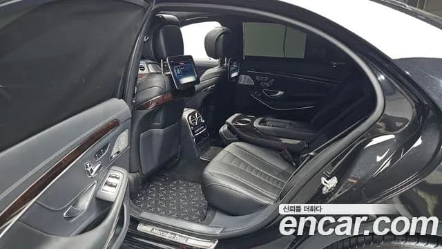 2020 Mercedes-Benz S-Class W222 S560L 4MATIC Sold VIN W1KUG8GB3LA571523 – photo 23 2020 Mercedes-Benz S-Class W222 S560L 4MATIC Sold VIN W1KUG8GB3LA571523 – photo 23