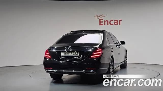 2020 Mercedes-Benz S-Class W222 S560L 4MATIC Sold VIN W1KUG8GB3LA571523 – photo 26 2020 Mercedes-Benz S-Class W222 S560L 4MATIC Sold VIN W1KUG8GB3LA571523 – photo 26