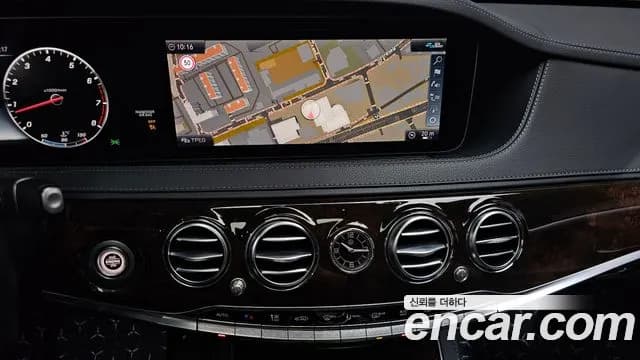 2020 Mercedes-Benz S-Class W222 S560L 4MATIC Sold VIN W1KUG8GB3LA571523 – photo 27 2020 Mercedes-Benz S-Class W222 S560L 4MATIC Sold VIN W1KUG8GB3LA571523 – photo 27