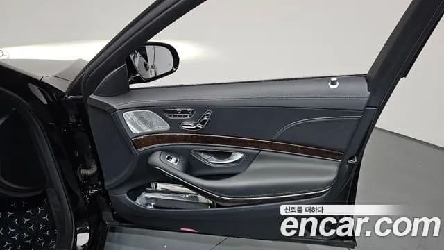 2020 Mercedes-Benz S-Class W222 S560L 4MATIC Sold VIN W1KUG8GB3LA571523 – photo 30 2020 Mercedes-Benz S-Class W222 S560L 4MATIC Sold VIN W1KUG8GB3LA571523 – photo 30