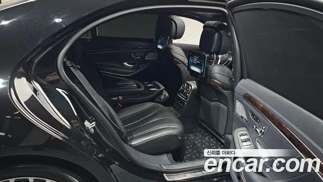 2020 Mercedes-Benz S-Class W222 S560L 4MATIC Sold VIN W1KUG8GB3LA571523 – photo 31 2020 Mercedes-Benz S-Class W222 S560L 4MATIC Sold VIN W1KUG8GB3LA571523 – photo 31