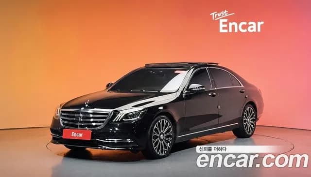 2020 Mercedes-Benz S-Class W222 S560L 4MATIC Sold VIN W1KUG8GB3LA571523 – photo 34 2020 Mercedes-Benz S-Class W222 S560L 4MATIC Sold VIN W1KUG8GB3LA571523 – photo 34