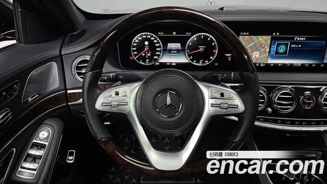 2020 Mercedes-Benz S-Class W222 S560L 4MATIC Sold VIN W1KUG8GB3LA571523 – photo 35 2020 Mercedes-Benz S-Class W222 S560L 4MATIC Sold VIN W1KUG8GB3LA571523 – photo 35