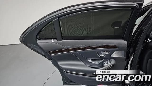 2020 Mercedes-Benz S-Class W222 S560L 4MATIC Sold VIN W1KUG8GB3LA571523 – photo 38 2020 Mercedes-Benz S-Class W222 S560L 4MATIC Sold VIN W1KUG8GB3LA571523 – photo 38