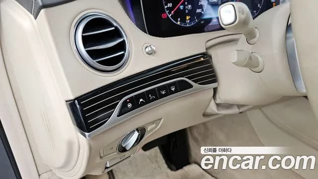 2020 Mercedes-Benz S-Class W222 Maybach S560 4MATIC Sold VIN W1KUX8GB9LA567122 – dashboard 2020 Mercedes-Benz S-Class W222 Maybach S560 4MATIC Sold VIN W1KUX8GB9LA567122 – dashboard
