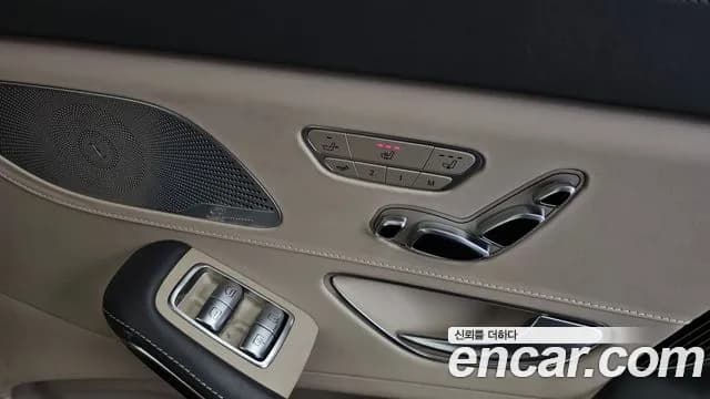 2020 Mercedes-Benz S-Class W222 Maybach S560 4MATIC Sold VIN W1KUX8GB9LA567122 – undercarriage 2020 Mercedes-Benz S-Class W222 Maybach S560 4MATIC Sold VIN W1KUX8GB9LA567122 – undercarriage