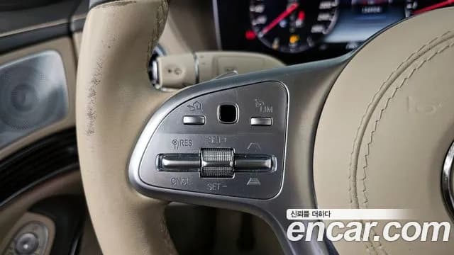 2020 Mercedes-Benz S-Class W222 Maybach S560 4MATIC Sold VIN W1KUX8GB9LA567122 – trunk area 2020 Mercedes-Benz S-Class W222 Maybach S560 4MATIC Sold VIN W1KUX8GB9LA567122 – trunk area
