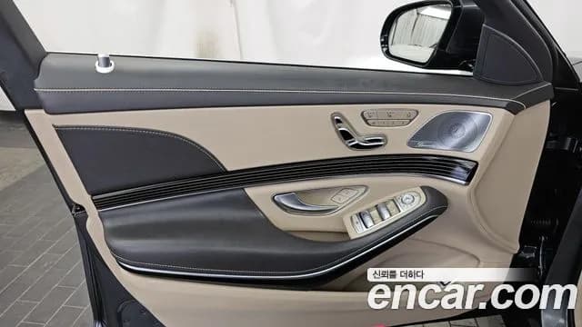 2020 Mercedes-Benz S-Class W222 Maybach S560 4MATIC Sold VIN W1KUX8GB9LA567122 – photo 11 2020 Mercedes-Benz S-Class W222 Maybach S560 4MATIC Sold VIN W1KUX8GB9LA567122 – photo 11