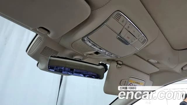 2020 Mercedes-Benz S-Class W222 Maybach S560 4MATIC Sold VIN W1KUX8GB9LA567122 – photo 12 2020 Mercedes-Benz S-Class W222 Maybach S560 4MATIC Sold VIN W1KUX8GB9LA567122 – photo 12