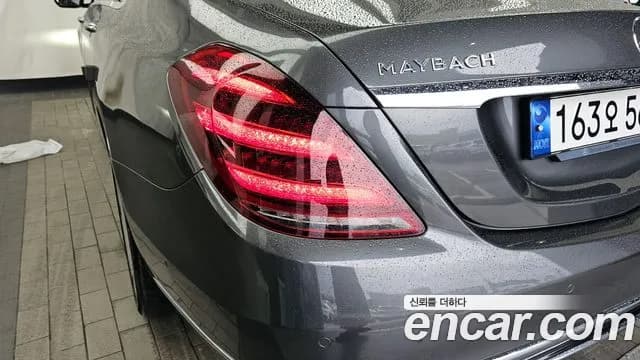 2020 Mercedes-Benz S-Class W222 Maybach S560 4MATIC Sold VIN W1KUX8GB9LA567122 – photo 13 2020 Mercedes-Benz S-Class W222 Maybach S560 4MATIC Sold VIN W1KUX8GB9LA567122 – photo 13