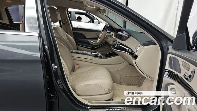 2020 Mercedes-Benz S-Class W222 Maybach S560 4MATIC Sold VIN W1KUX8GB9LA567122 – photo 14 2020 Mercedes-Benz S-Class W222 Maybach S560 4MATIC Sold VIN W1KUX8GB9LA567122 – photo 14