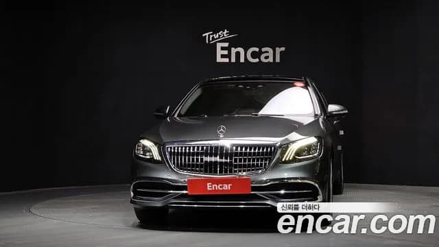 2020 Mercedes-Benz S-Class W222 Maybach S560 4MATIC Sold VIN W1KUX8GB9LA567122 – photo 15 2020 Mercedes-Benz S-Class W222 Maybach S560 4MATIC Sold VIN W1KUX8GB9LA567122 – photo 15