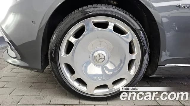 2020 Mercedes-Benz S-Class W222 Maybach S560 4MATIC Sold VIN W1KUX8GB9LA567122 – photo 16 2020 Mercedes-Benz S-Class W222 Maybach S560 4MATIC Sold VIN W1KUX8GB9LA567122 – photo 16