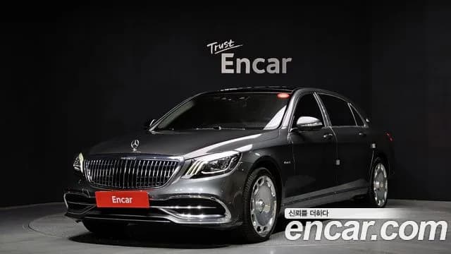 2020 Mercedes-Benz S-Class W222 Maybach S560 4MATIC Sold VIN W1KUX8GB9LA567122 – photo 17 2020 Mercedes-Benz S-Class W222 Maybach S560 4MATIC Sold VIN W1KUX8GB9LA567122 – photo 17