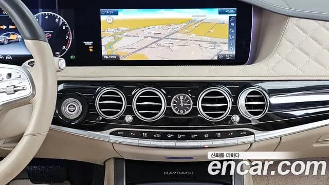 2020 Mercedes-Benz S-Class W222 Maybach S560 4MATIC Sold VIN W1KUX8GB9LA567122 – photo 21 2020 Mercedes-Benz S-Class W222 Maybach S560 4MATIC Sold VIN W1KUX8GB9LA567122 – photo 21