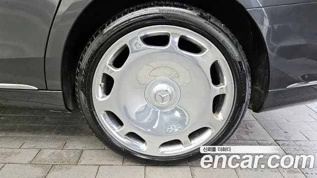 2020 Mercedes-Benz S-Class W222 Maybach S560 4MATIC Sold VIN W1KUX8GB9LA567122 – photo 24 2020 Mercedes-Benz S-Class W222 Maybach S560 4MATIC Sold VIN W1KUX8GB9LA567122 – photo 24