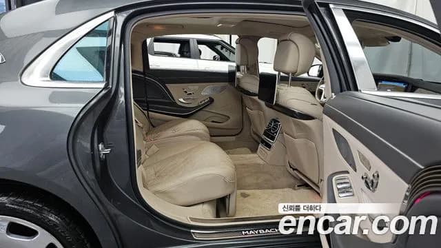 2020 Mercedes-Benz S-Class W222 Maybach S560 4MATIC Sold VIN W1KUX8GB9LA567122 – photo 25 2020 Mercedes-Benz S-Class W222 Maybach S560 4MATIC Sold VIN W1KUX8GB9LA567122 – photo 25
