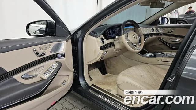 2020 Mercedes-Benz S-Class W222 Maybach S560 4MATIC Sold VIN W1KUX8GB9LA567122 – photo 27 2020 Mercedes-Benz S-Class W222 Maybach S560 4MATIC Sold VIN W1KUX8GB9LA567122 – photo 27