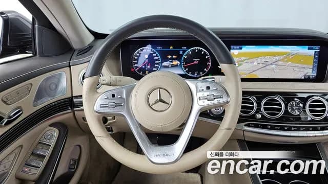 2020 Mercedes-Benz S-Class W222 Maybach S560 4MATIC Sold VIN W1KUX8GB9LA567122 – photo 28 2020 Mercedes-Benz S-Class W222 Maybach S560 4MATIC Sold VIN W1KUX8GB9LA567122 – photo 28