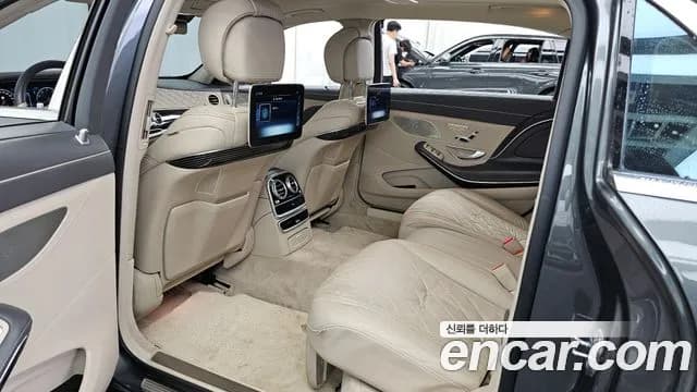 2020 Mercedes-Benz S-Class W222 Maybach S560 4MATIC Sold VIN W1KUX8GB9LA567122 – photo 29 2020 Mercedes-Benz S-Class W222 Maybach S560 4MATIC Sold VIN W1KUX8GB9LA567122 – photo 29