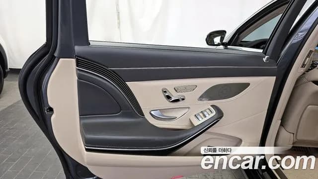 2020 Mercedes-Benz S-Class W222 Maybach S560 4MATIC Sold VIN W1KUX8GB9LA567122 – photo 30 2020 Mercedes-Benz S-Class W222 Maybach S560 4MATIC Sold VIN W1KUX8GB9LA567122 – photo 30