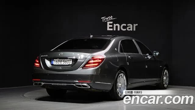 2020 Mercedes-Benz S-Class W222 Maybach S560 4MATIC Sold VIN W1KUX8GB9LA567122 – photo 31 2020 Mercedes-Benz S-Class W222 Maybach S560 4MATIC Sold VIN W1KUX8GB9LA567122 – photo 31