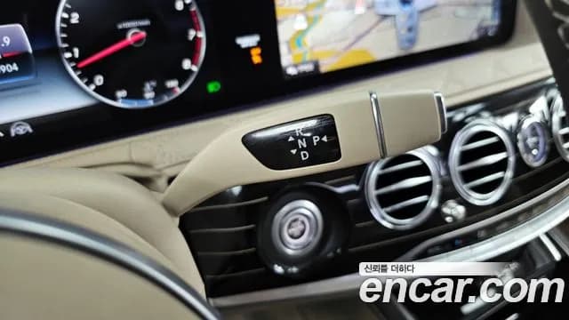 2020 Mercedes-Benz S-Class W222 Maybach S560 4MATIC Sold VIN W1KUX8GB9LA567122 – photo 32 2020 Mercedes-Benz S-Class W222 Maybach S560 4MATIC Sold VIN W1KUX8GB9LA567122 – photo 32