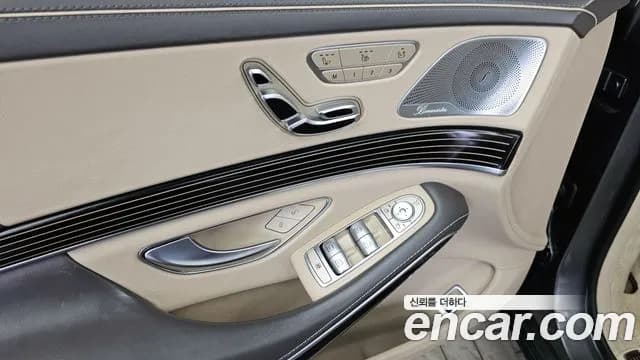 2020 Mercedes-Benz S-Class W222 Maybach S560 4MATIC Sold VIN W1KUX8GB9LA567122 – photo 33 2020 Mercedes-Benz S-Class W222 Maybach S560 4MATIC Sold VIN W1KUX8GB9LA567122 – photo 33