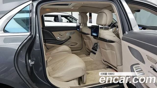 2020 Mercedes-Benz S-Class W222 Maybach S560 4MATIC Sold VIN W1KUX8GB9LA567122 – photo 34 2020 Mercedes-Benz S-Class W222 Maybach S560 4MATIC Sold VIN W1KUX8GB9LA567122 – photo 34