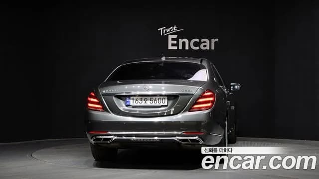 2020 Mercedes-Benz S-Class W222 Maybach S560 4MATIC Sold VIN W1KUX8GB9LA567122 – photo 35 2020 Mercedes-Benz S-Class W222 Maybach S560 4MATIC Sold VIN W1KUX8GB9LA567122 – photo 35
