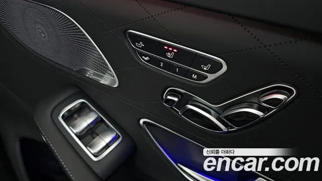 2020 Mercedes-Benz S-Class W222 Maybach S560 4MATIC Sold VIN W1KUX8GBXLA530841 – front exterior 2020 Mercedes-Benz S-Class W222 Maybach S560 4MATIC Sold VIN W1KUX8GBXLA530841 – front exterior