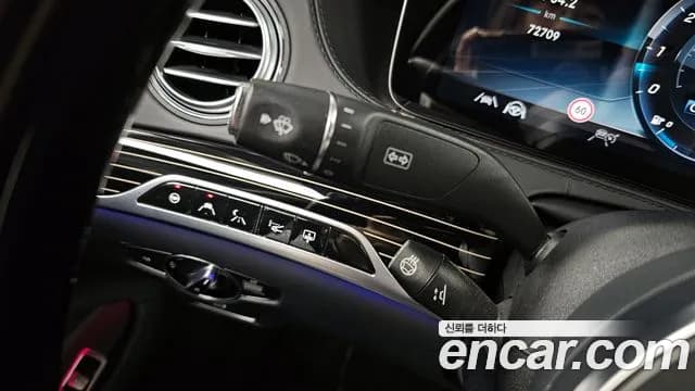 2020 Mercedes-Benz S-Class W222 Maybach S560 4MATIC Sold VIN W1KUX8GBXLA530841 – dashboard 2020 Mercedes-Benz S-Class W222 Maybach S560 4MATIC Sold VIN W1KUX8GBXLA530841 – dashboard