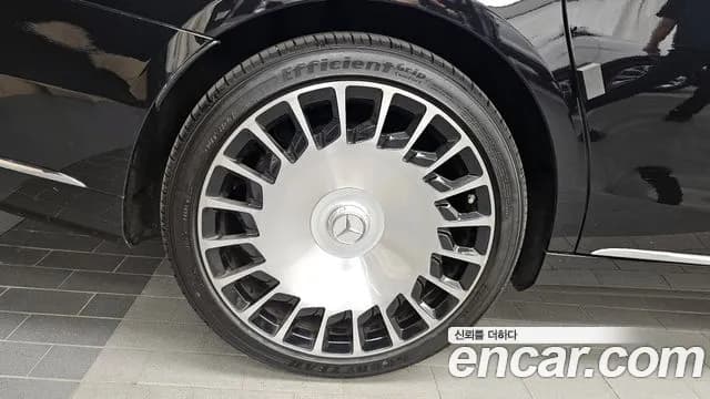 2020 Mercedes-Benz S-Class W222 Maybach S560 4MATIC Sold VIN W1KUX8GBXLA530841 – engine bay 2020 Mercedes-Benz S-Class W222 Maybach S560 4MATIC Sold VIN W1KUX8GBXLA530841 – engine bay