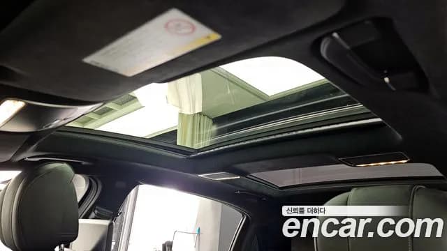 2020 Mercedes-Benz S-Class W222 Maybach S560 4MATIC Sold VIN W1KUX8GBXLA530841 – undercarriage 2020 Mercedes-Benz S-Class W222 Maybach S560 4MATIC Sold VIN W1KUX8GBXLA530841 – undercarriage