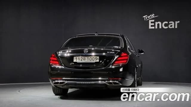 2020 Mercedes-Benz S-Class W222 Maybach S560 4MATIC Sold VIN W1KUX8GBXLA530841 – odometer reading 2020 Mercedes-Benz S-Class W222 Maybach S560 4MATIC Sold VIN W1KUX8GBXLA530841 – odometer reading