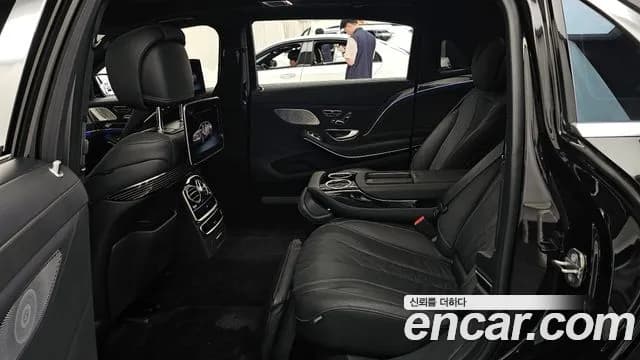 2020 Mercedes-Benz S-Class W222 Maybach S560 4MATIC Sold VIN W1KUX8GBXLA530841 – photo 11 2020 Mercedes-Benz S-Class W222 Maybach S560 4MATIC Sold VIN W1KUX8GBXLA530841 – photo 11