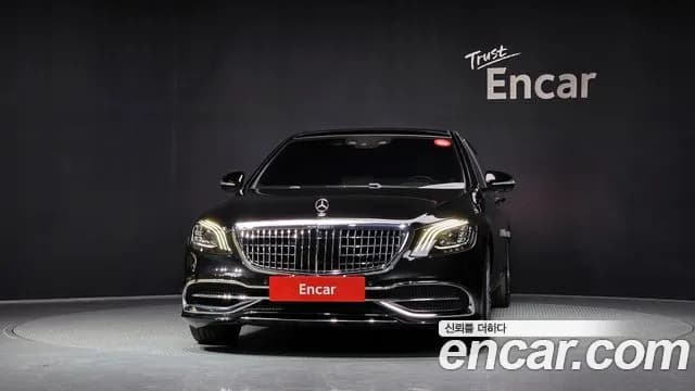 2020 Mercedes-Benz S-Class W222 Maybach S560 4MATIC Sold VIN W1KUX8GBXLA530841 – photo 12 2020 Mercedes-Benz S-Class W222 Maybach S560 4MATIC Sold VIN W1KUX8GBXLA530841 – photo 12