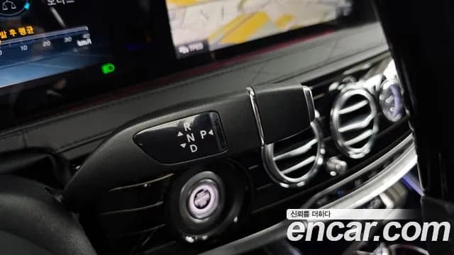 2020 Mercedes-Benz S-Class W222 Maybach S560 4MATIC Sold VIN W1KUX8GBXLA530841 – photo 13 2020 Mercedes-Benz S-Class W222 Maybach S560 4MATIC Sold VIN W1KUX8GBXLA530841 – photo 13
