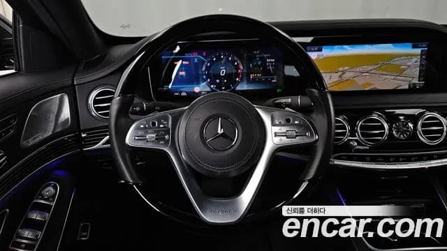 2020 Mercedes-Benz S-Class W222 Maybach S560 4MATIC Sold VIN W1KUX8GBXLA530841 – photo 16 2020 Mercedes-Benz S-Class W222 Maybach S560 4MATIC Sold VIN W1KUX8GBXLA530841 – photo 16
