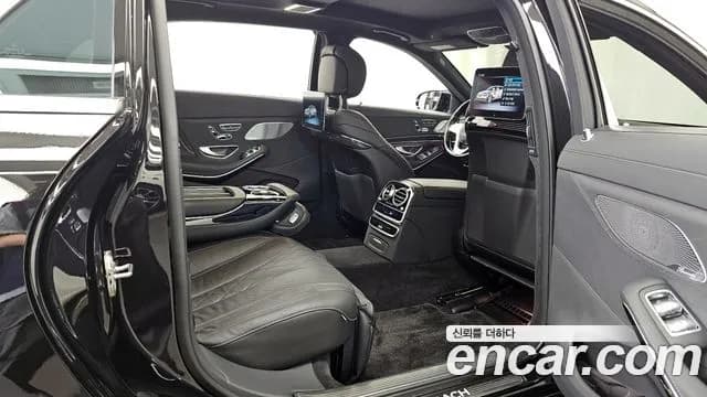 2020 Mercedes-Benz S-Class W222 Maybach S560 4MATIC Sold VIN W1KUX8GBXLA530841 – photo 17 2020 Mercedes-Benz S-Class W222 Maybach S560 4MATIC Sold VIN W1KUX8GBXLA530841 – photo 17