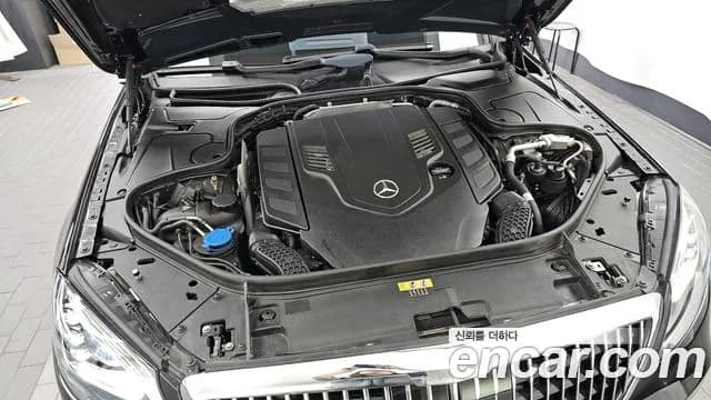 2020 Mercedes-Benz S-Class W222 Maybach S560 4MATIC Sold VIN W1KUX8GBXLA530841 – photo 18 2020 Mercedes-Benz S-Class W222 Maybach S560 4MATIC Sold VIN W1KUX8GBXLA530841 – photo 18