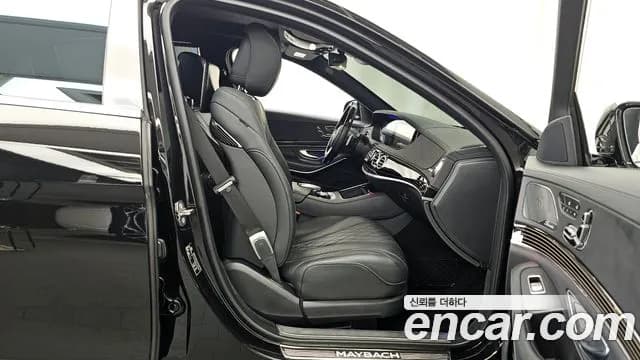 2020 Mercedes-Benz S-Class W222 Maybach S560 4MATIC Sold VIN W1KUX8GBXLA530841 – photo 20 2020 Mercedes-Benz S-Class W222 Maybach S560 4MATIC Sold VIN W1KUX8GBXLA530841 – photo 20
