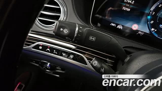 2020 Mercedes-Benz S-Class W222 Maybach S560 4MATIC Sold VIN W1KUX8GBXLA530841 – photo 22 2020 Mercedes-Benz S-Class W222 Maybach S560 4MATIC Sold VIN W1KUX8GBXLA530841 – photo 22