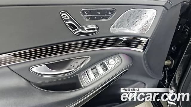 2020 Mercedes-Benz S-Class W222 Maybach S560 4MATIC Sold VIN W1KUX8GBXLA530841 – photo 25 2020 Mercedes-Benz S-Class W222 Maybach S560 4MATIC Sold VIN W1KUX8GBXLA530841 – photo 25
