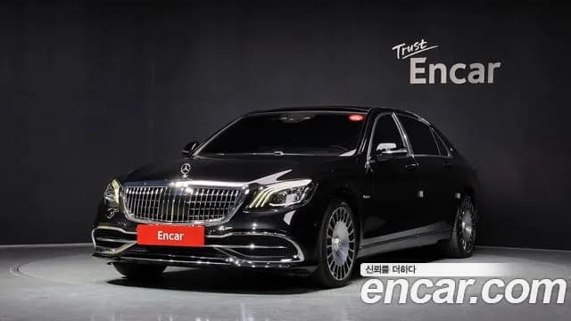 2020 Mercedes-Benz S-Class W222 Maybach S560 4MATIC Sold VIN W1KUX8GBXLA530841 – photo 26 2020 Mercedes-Benz S-Class W222 Maybach S560 4MATIC Sold VIN W1KUX8GBXLA530841 – photo 26