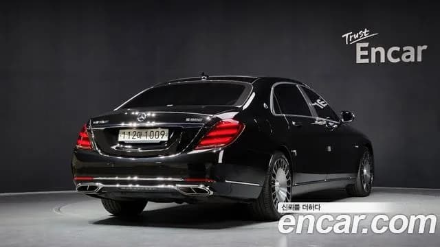 2020 Mercedes-Benz S-Class W222 Maybach S560 4MATIC Sold VIN W1KUX8GBXLA530841 – photo 27 2020 Mercedes-Benz S-Class W222 Maybach S560 4MATIC Sold VIN W1KUX8GBXLA530841 – photo 27